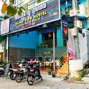 Hostel Island View, Sihanoukville